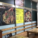 금백조로가든 이미지