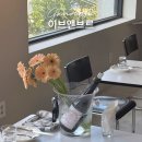 이브앤브르 | [광주] 동명동 와인바 이브앤브르 | 생일 모임, 데이트에 딱 🍷 (예약 ·케이크 반입)