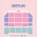 남동천로 | 26.2.7 토 <어쩌면 해피엔딩>뮤지컬 부산 관람후기-주차정보 시야 2층 D블록