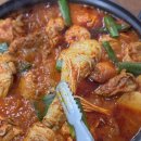 정정아식당 - 화성시 | 정정아식당
