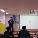 창훈기획 | [게임기획] 신입 게임기획자 교육 후기 #052 - 민창훈(네오플-레벨디자인)