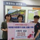 9988노인복지센터 이미지