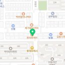 허니청과마트