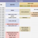 정선의달게스트하우스 네이버블로그