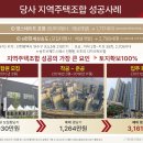 역삼-1560 이미지