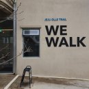 늘 올레 스테이 이미지