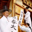 아름다운사람들 이미지