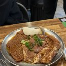 김사부등갈비