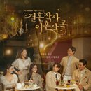 이레찻집 네이버블로그