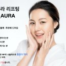 마린성형외과의원 이미지