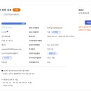 전산회계자격(야간) 이미지