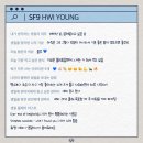 Secret File :: #207 – Happy Birthday HWI YOUNG 이미지