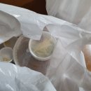 개미집 왕갈비전골 이미지