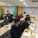 중소기업연수원 이미지