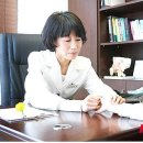 우아성한의원 이미지