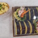 유부(UBU)
