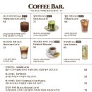 펠른