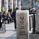 개를 품은 남자 | 영도교는 왜 '영영 건너간 다리'가 되었을까｜동묘가 품은 500년의 시간
