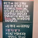 신천리푸줏간 이미지