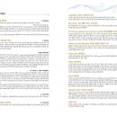 물맑은양평체육관 이미지