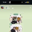 베레브