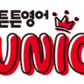 튼튼영어송파가락교육본부 이미지