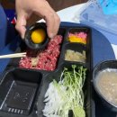 배방뭉티기 맛집 소소암소한우뭉티기 배방점