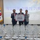 마산경로당 이미지