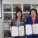 동남사료공업사 이미지