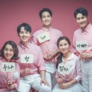 수성정원스튜디오