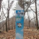 명성이용원