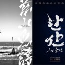 중앙엔터테인먼트(주) 이미지