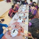 자개1리 이미지