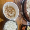 옛날마포불고기 | 행신동 맛집 옛날 마포 불고기, 추억의 맛 그대로!(내돈내산)(솔직후기)
