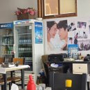 갯마을포항물회 | 포항 죽천 바다풍경 - 갯마을차차차 촬영지에서 시원한 물회 한 그릇, 메뉴 가격 위치 정보
