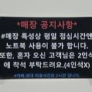 에슬로우 - 아산시 고속철대로 157 | 에슬로우