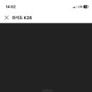 아이맥스(주) 이미지