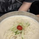 우리동네칼국수비빔밥 | 낙성대역 콩국수 칼국수 맛집 '우리동네 칼국수' 내돈내산 후기