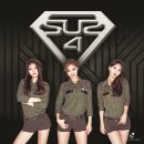 아이씨그룹 티스토리
