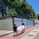 중문색달해수욕장 이미지