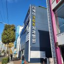 더보스톤치과병원 | 더케이 365치과병원 인천 본점 사랑니 발치 후기 내돈내산