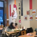 오빠통닭첨단점 이미지