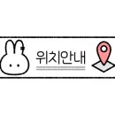 서종의네일