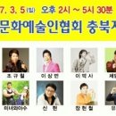 호암예술관 이미지