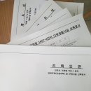 주식회사 더온