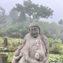 동화조경농원