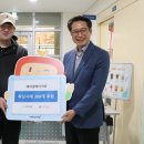 에이콥베이커리
