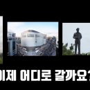 드림헌터 이미지