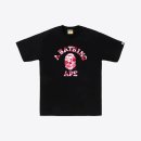 더 베이프 이미지