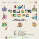 금천구립가산도서관 이미지